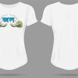 Women’s White Round Neck Graphic T-Shirt with Bengali Typography and Coconut Splash Design