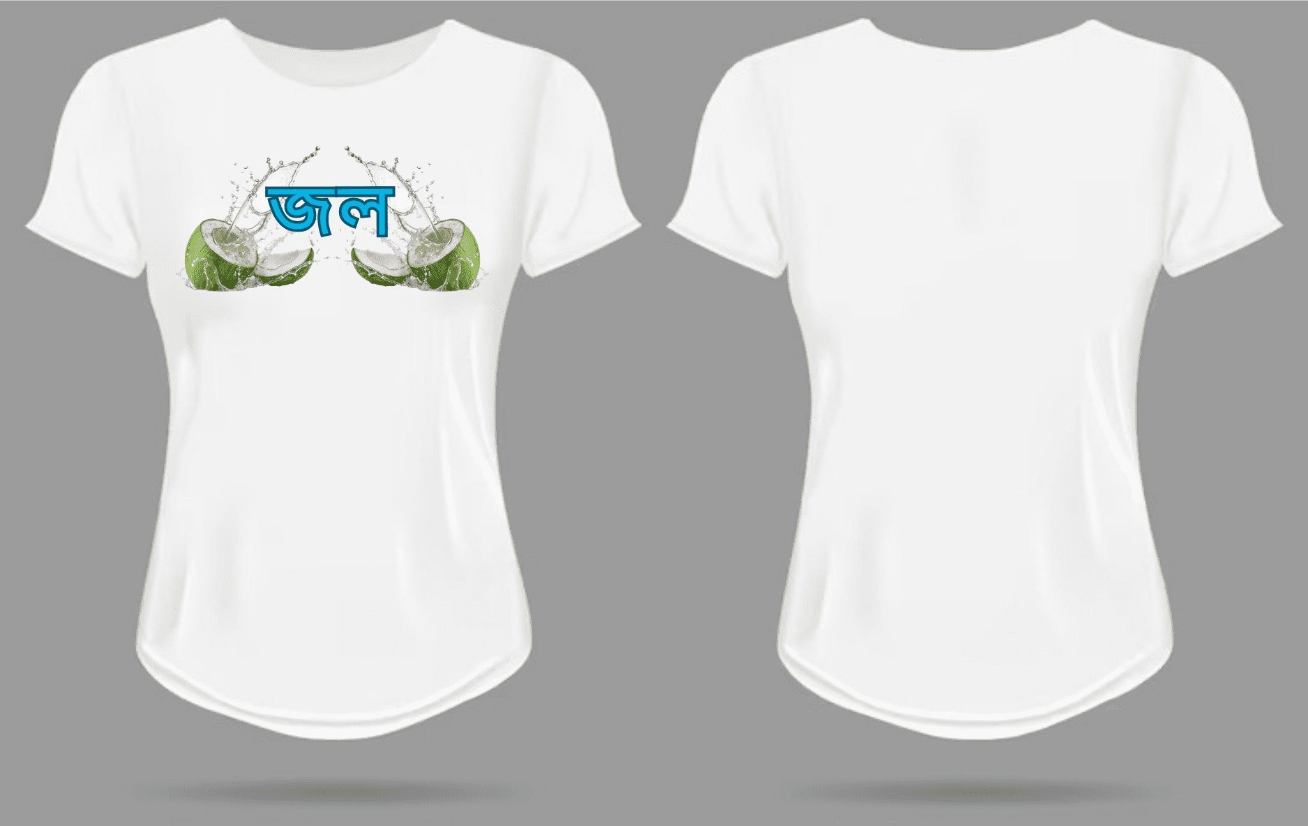 Women's White Round Neck Graphic T-Shirt with Bengali Typography and Coconut Splash Design
