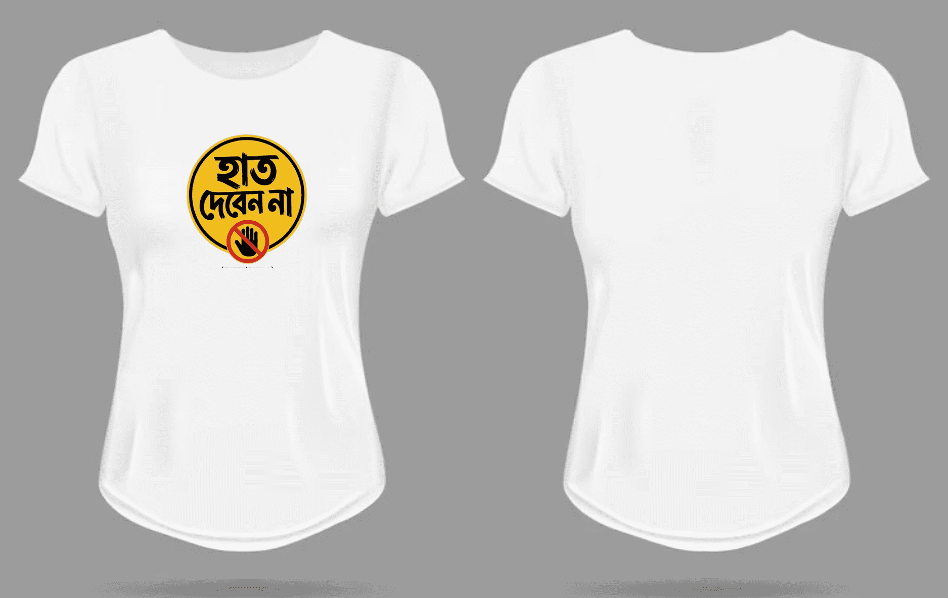 Women's White Round Neck Graphic T-Shirt with Bold Bengali Warning Sign Typography
